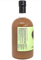Сироп для кофе и коктейлей Herbarista Irish Cream Ирландский крем 700 мл