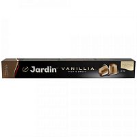 Кофе в капсулах Jardin Vanillia (Ваниллиа) 10х5 гр.набор 2 упаковки арт.1355-10-2